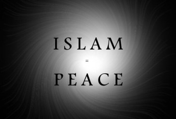 الإسلام والعنف في دائرة المعارف الإسلامية