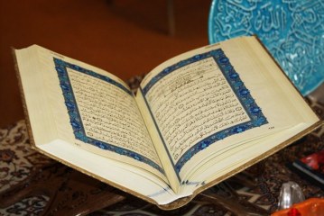 معالجة القرآن الكريم لإشكاليات العقل الجمعي