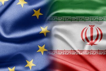 سياسة الاتحاد الاوربي تجاه تطورات الملف النووي الإيراني 2015 – 2019