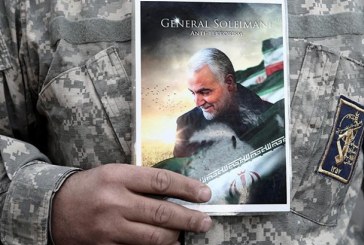 مشروع قانون إيراني جديد يهدف إلى إضفاء الطابع الرسمي على سياسة الانتقام لسليماني وتدمير إسرائيل