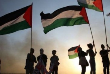 سياسة الاتحاد الأوروبي تجاه القضية الفلسطينية
