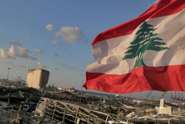 لبنان بين التفاعلات الداخلية والإقليمية والدولية