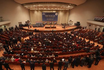 الحكومة العراقية الجديدة وخطُوات التوجه نحو التنويع الاقتصادي
