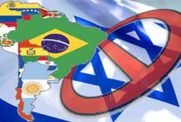 العلاقات الإسرائيلية مع أمريكا اللاتينية