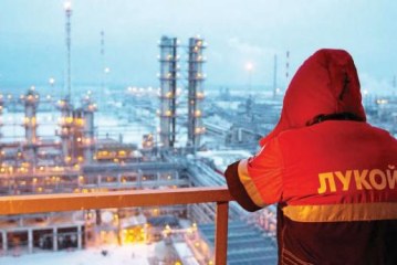 روسيا : السقوط الصعب – دراسة في تداعيات انخفاض أسعار النفط على قوة روسيا النفطية