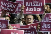 التقارب بين مصر وتركيا يقيّد «الإخوان المسلمين»
