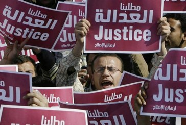 التقارب بين مصر وتركيا يقيّد «الإخوان المسلمين»