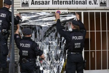 ما هي منظمة أنصار الدولية التي حظرتها ألمانيا لتمويلها الإرهاب؟