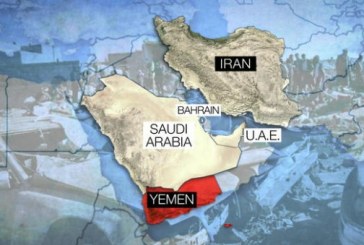 دور الإمارات العربية المتحدة في اليمن (2015 – 2020)