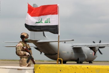 موقف العراق من التحالف الدولي ضد داعش
