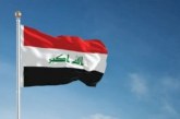 جدلية العلاقة بين الأمن القومي العراقي والأمن الإقليمي واستراتيجيات المواجهة