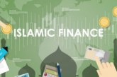 العولمة الاقتصادية وأثرها على المصارف الإسلامية في السودان دراسة ميدانية على بعض البنوك بمحلية شندي