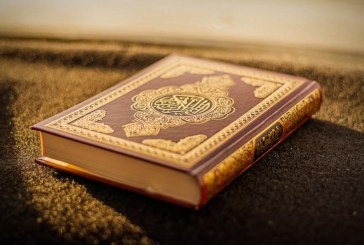 جمع القرآن الكريم وتدوينه بعيون استشراقية: عرض ونقد