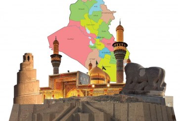 أهمية الثقافة السياحية في تنمية السياحة الدينية في العراق