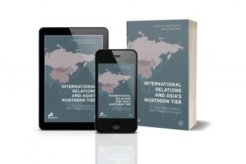 كتاب العلاقات الدولية والمدرج الشمالي لآسيا: العلاقات الصينية – الروسية وكوريا الشمالية ومنغوليا