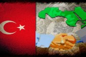 تركيا والعرب بين التاريخ وتوازن المصالح (رؤية عربية)