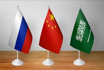 المتغيرات الإقليمية والدولية و تأثيرها على العلاقات الروسية – الصينية