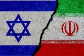 التهديد النووي الإيراني وتأثيره في الأمن القومي الإسرائيلي