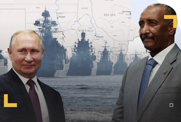 روسيا وإفريقيا.. حرب باردة جديدة؟