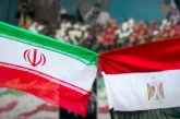 الوساطة العراقية ومستقبل العلاقات المصرية – الإيرانية