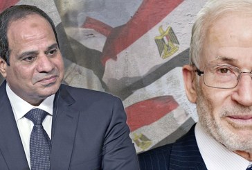 المصالحة الداخلية في مصر بين الواقع والأماني