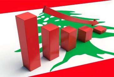 تداعيات مؤثرة: الاقتصاد اللبناني في ظل توتر العلاقات مع السعودية