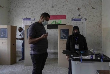 تراجع نسب المشاركة: انتخابات مجلس النواب العراقي 2021