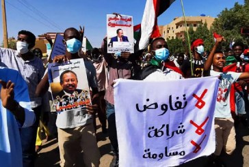 عسكرة السياسة: قراءة في انقلاب 25 أكتوبر/تشرين الأول في السودان