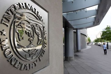 تناقضات صندوق النقد الدولى