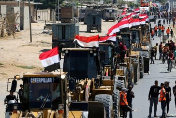 سياسة مصر في إدارة ملف “إعادة إعمار غزة”