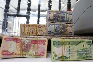 الاقتصاد العراقي: تجدد الضغوط، والتعافي في خطر