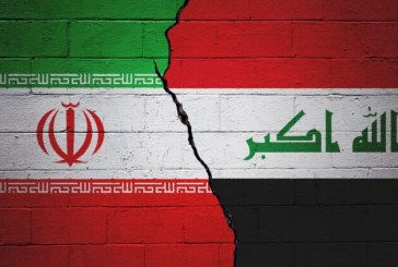 آفاق العلاقات الاقتصادية بين إيران والعراق