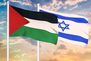 رسالة إسرائيلية واضحة إلى الفلسطينيين والعرب