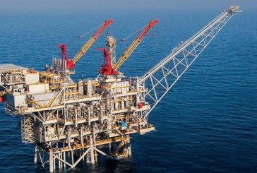 الغاز البحري الإسرائيلي يجتذب عمالقة شركات الطاقة الأجنبية