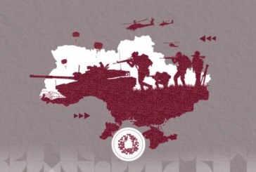 الهجوم العسكري الروسي على أوكرانيا: الانعكاسات والمآلات