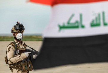 الدستور والنظام الاتحادي في العراق