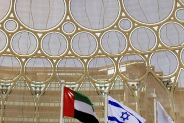 محور “اتفاقيات إبراهيم”: التطبيع العربي الإسرائيلي قد يعيد تشكيل الشرق الأوسط