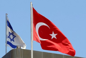 إسرائيل تخوض مساع دبلوماسية مع تركيا وقبرص واليونان