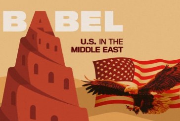 CSIS: قوة الولايات المتحدة ونفوذها في الشرق الأوسط (2)