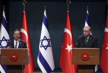 منطلقات الاندفاعة التركية نحو إسرائيل: ملف الطاقة يتصدر القائمة