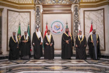 المصالحة الخليجية وأثرها على مستقبل العلاقات العراقية – الخليجية
