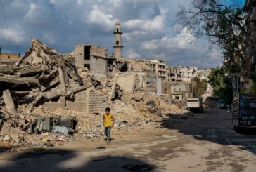 انعكاسات الأزمة السورية على المستويات المحلية والإقليمية والدولية