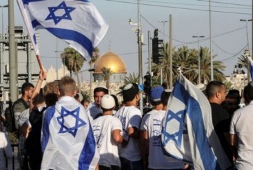 مسيرة الأعلام الإسرائيلية وإحتلال لن يدوم إلى الأبد