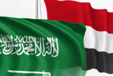 المحادثات السعودية الحوثية الأخيرة : رهانات ومآلات