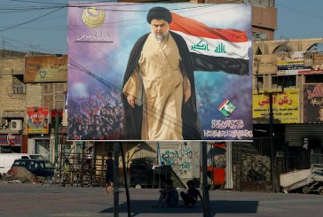 سياقات متدافعة: هل فشل الصدر في تشكيل حكومة عابرة للطائفية في العراق؟