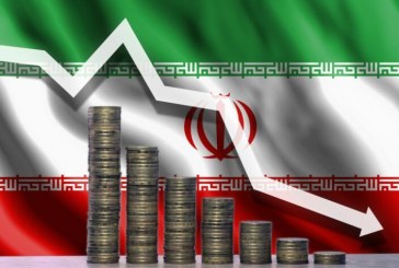 العقوبات وتداعياتها على الاقتصاد الإيراني