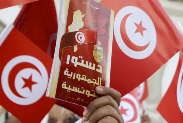 دستور جديد وديكتاتور جديد في تونس