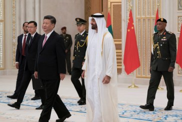 كيف السبيل إلى مواجهة نفوذ الصين المتنامي في الخليج