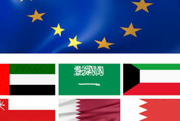 تنويع العلاقات: السياسة الأوروبية تجاه دول مجلس التعاون الخليجي