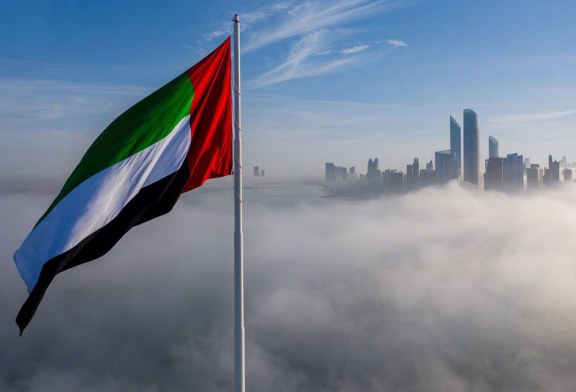 دور التعليم في مكافحة التطرف العنيف والإرهاب ـ نموذج دولة الإمارات